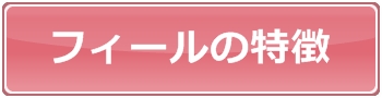 占い,ランキング,ネット,評判,当たる