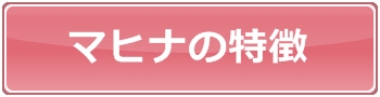占い,ランキング,ネット,評判,当たる